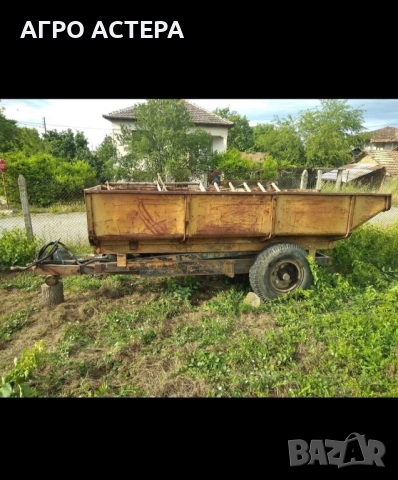 Лозарско ремарке