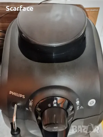 Кафеавтомат Philips HD8651/09, снимка 4 - Кафемашини - 55694300