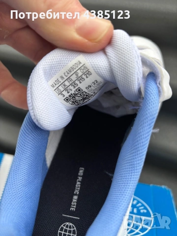 Маратонки adidas, снимка 4 - Детски маратонки - 54883589
