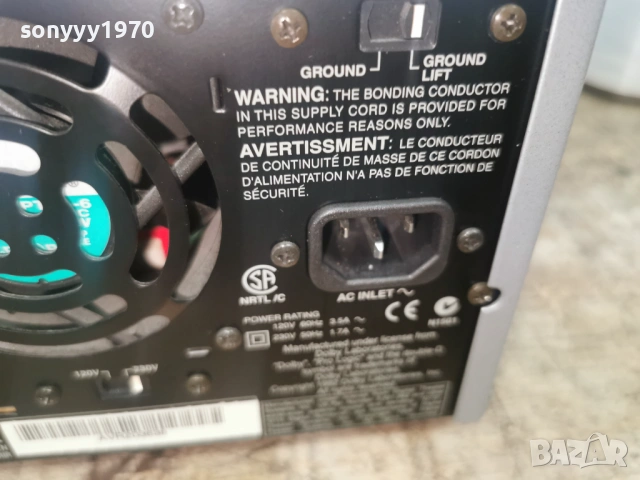 ARCAM В КАШОН ВНОС SWISS 2805260941L4, снимка 14 - Ресийвъри, усилватели, смесителни пултове - 54695639