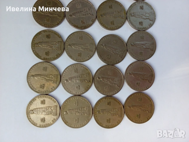 Колекционерски монети , снимка 6 - Нумизматика и бонистика - 55285601