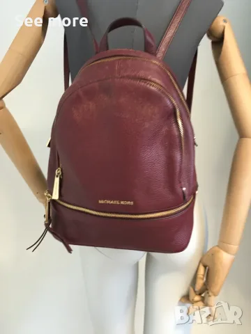 Michael Kors раница естествена кожа , снимка 10 - Раници - 55456599