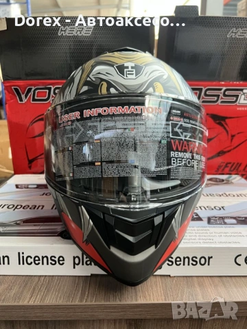 Каска LVS за мотор, скутер, ATV - М и L, снимка 2 - Аксесоари и консумативи - 54184798