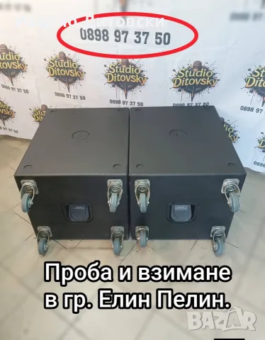Баси 18 Sound LW 1400/8, снимка 6 - Тонколони - 55619645