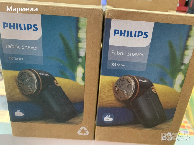 Пилинг за дрехи Philips, снимка 10 - Други - 55233993