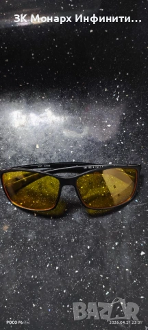 Слънчеви очила DR 192 /леки драскотини по стъклата/