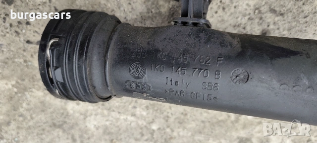 Тръба Интеркулер Турбо 1K0 145 770 B / 1K0 145 762 P VW Golf 5 1.9-105к.с. BKC, снимка 4 - Части - 54438941