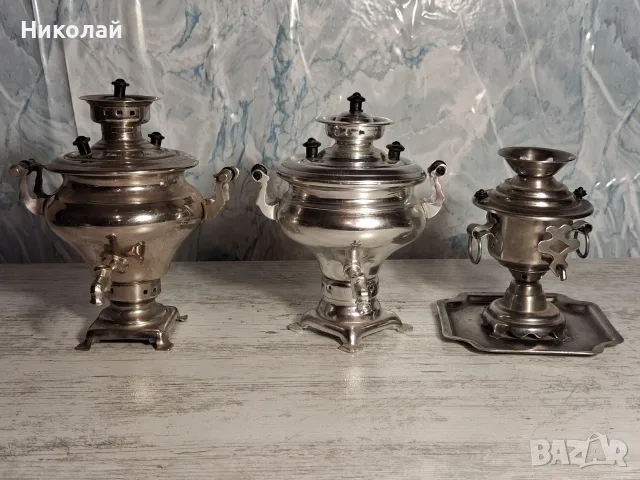 Стари Руски Съветски Мини Самовари 
