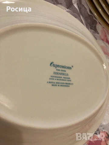 Сервиз за хранене Royal Doulton Expressions-42 части, снимка 13 - Други ценни предмети - 54959499