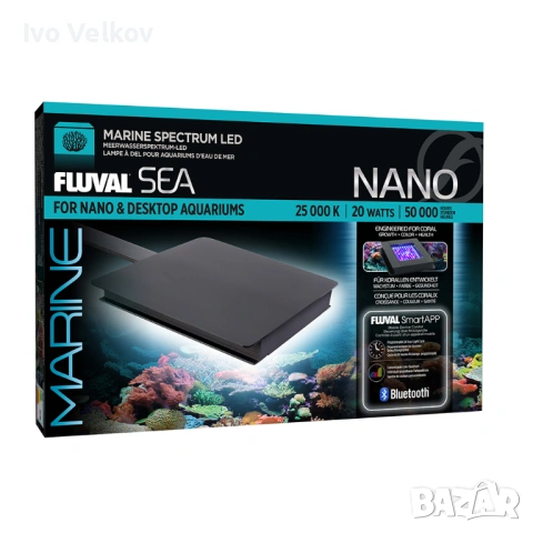 Fluval nano marine led!