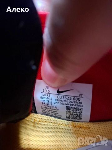 Nike air Zoom ZM950 маратонки 44.5 номер. , снимка 16 - Маратонки - 54752095
