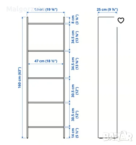 библиотека IKEA BAGGEBO, снимка 3 - Етажерки - 55694458