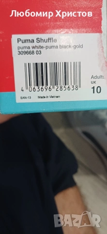 Маратонки PUMA , снимка 8 - Маратонки - 54801316
