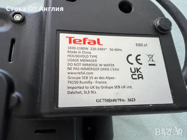 Грил - Tefal OptiGril Elite 2180W, снимка 6 - Скари - 55545245