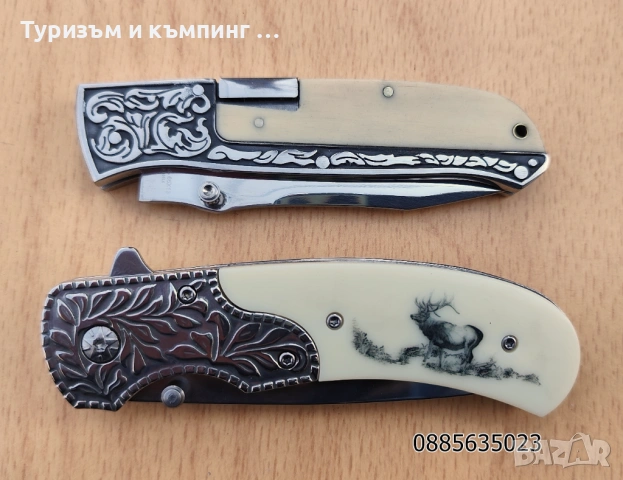 Сгъваем нож Пантера, Browning, снимка 15 - Ножове - 54478972