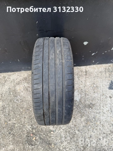 Лятна гума nexen nfera 225/45R18