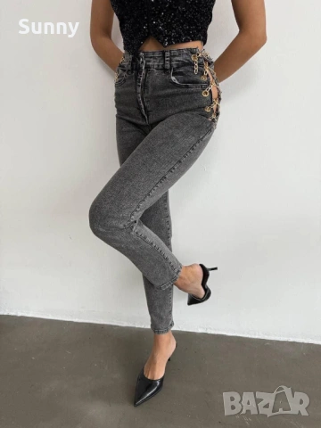 дамски дънки