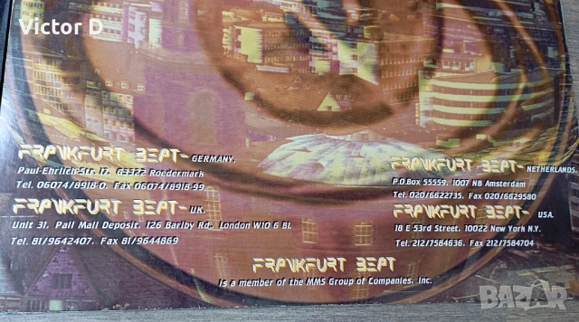 Грамофонни плочи -  DJ СИНГЛИ 12 maxi single, снимка 8 - Други - 54930125