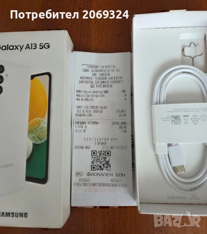 Samsung galaxy A13 5G 4/128, снимка 3 - Samsung - 54754220
