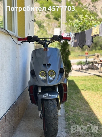 Malaguti f12