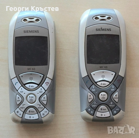 Siemens MC60(2 бр.) - без батерии и зарядни