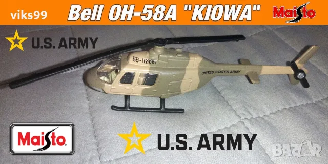 Bell OH-58A KIOWA Military Helicopter Maisto