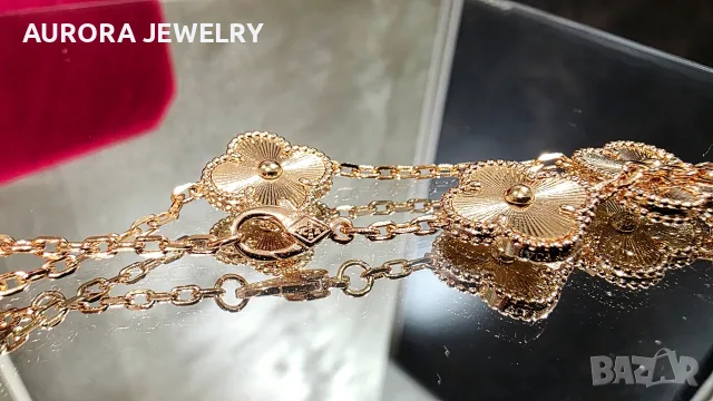 Van Cleef & Arpels VCA 10 Motifs Rose Gold Clear Vintage Alhambra Clover Дамско Колие, снимка 10 - Колиета, медальони, синджири - 55679198