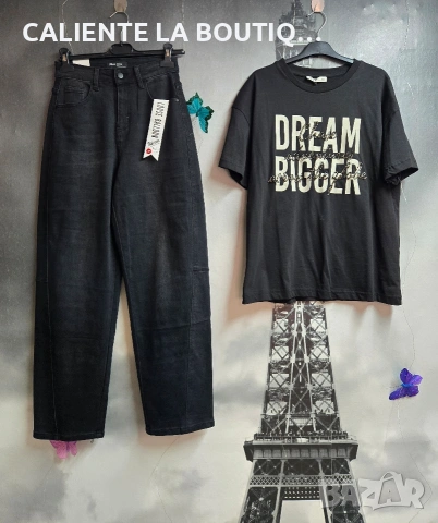 Дънки балон , снимка 4 - Дънки - 54236590