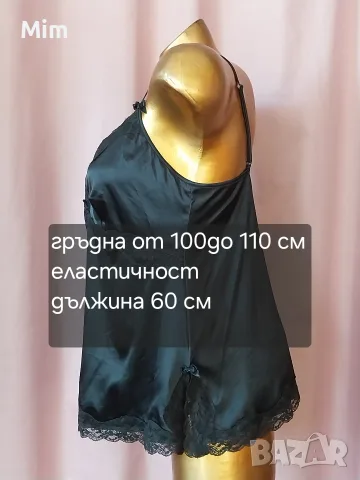 L/ XL Черна сатенена къса нощница , снимка 6 - Нощници - 55418864