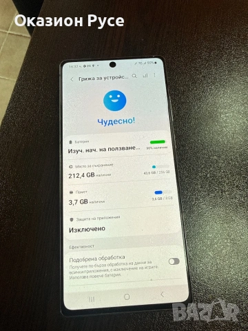 Samsung note 20 256gb, снимка 3 - Samsung - 54029151