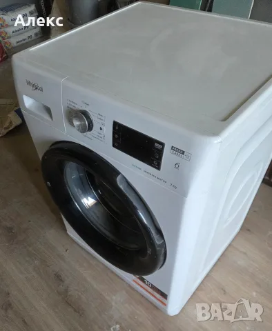 Продавам Пералня Whirlpool 7 кг. с оставащи 4 год. гаранция, снимка 2 - Перални - 55424396
