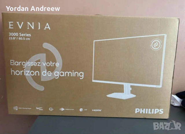 Геймърски Монитор Philips 1080P/144Hz, снимка 4 - Монитори - 54736116