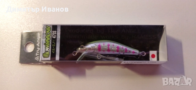 Чисто нов японски воблер Try-Angle ILLUMINNOW 47SS, 47mm, 2g – цвят CHART YAMAME, снимка 2 - Такъми - 54859549