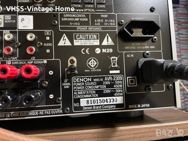 DENON AVR-2309 - като нов , снимка 18 - Други - 51737040