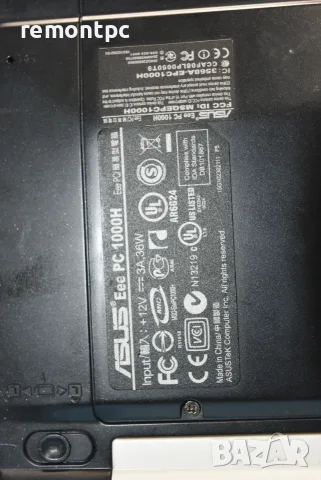 Лаптоп - Asus EEEPC 10 инчов - работещ, снимка 8 - Лаптопи за работа - 55464557