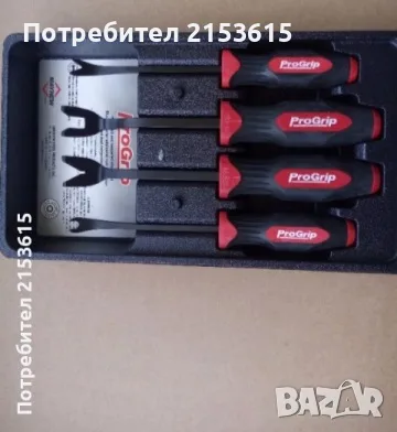 MAYHEW PROGRIP 4 броя СПЕЦИАЛНИ качествени ИНСТРУМЕНТИ ЗА МАХАНЕ НА АВТО ПЛАСТМАСОВИ КЛИПСОВЕ