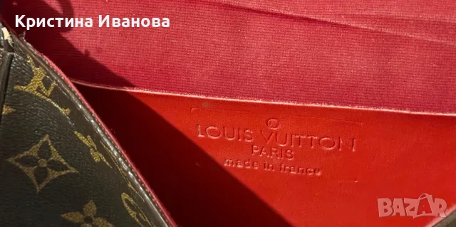 Дамска чанта през рамо (Louis Vuitton), снимка 5 - Чанти - 55669093