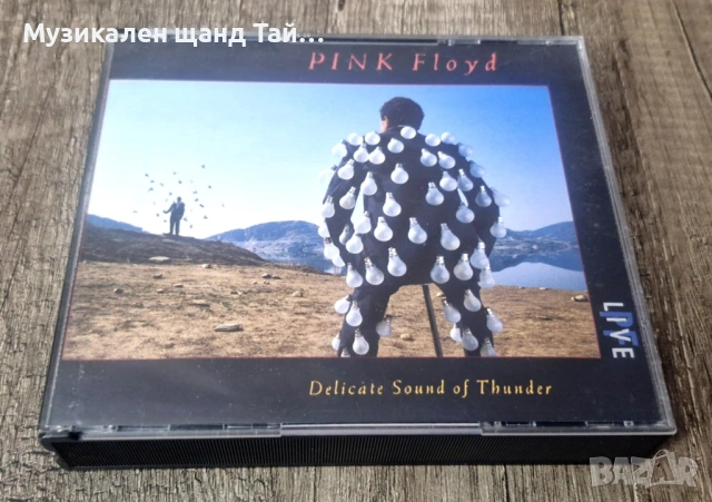 Компакт Дискове - Рок Метъл: Pink Floyd - Delicate Sound Of Thunder - Live - 2 CD