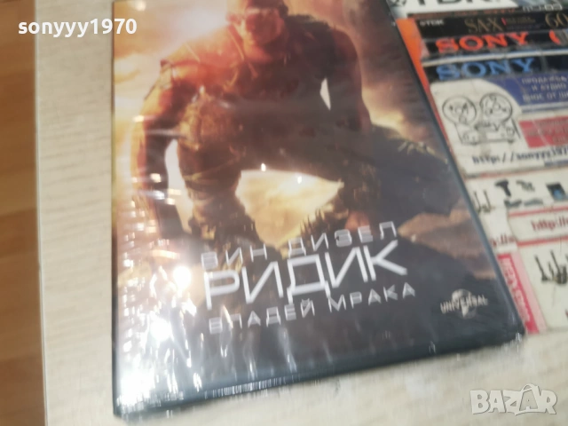 РИДИК-NEW DVD 1506261552L1, снимка 7 - DVD филми - 54914490