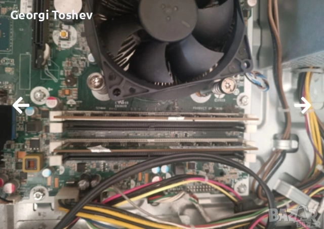 Компютър HP Elite Deck 800 G2 TRW, снимка 4 - Работни компютри - 54454524