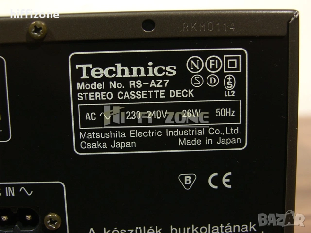 ДЕК   Technics rs-az7 /1 , снимка 8 - Декове - 54349732