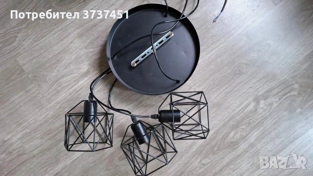 Винтидж лампа с висящи 3 елемента, снимка 12 - Лампи за таван - 55211430