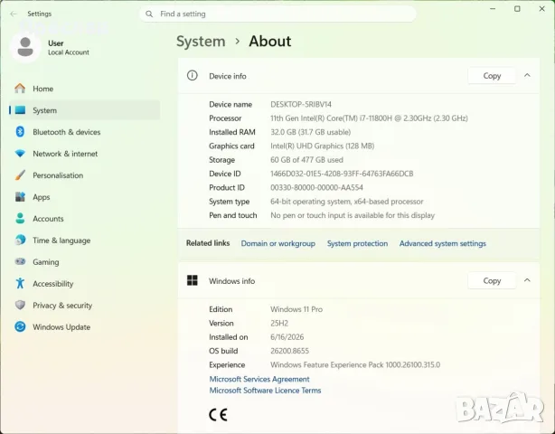 Продавам Lenovo ThinkPad P15v G2, снимка 11 - Лаптопи за работа - 55307738