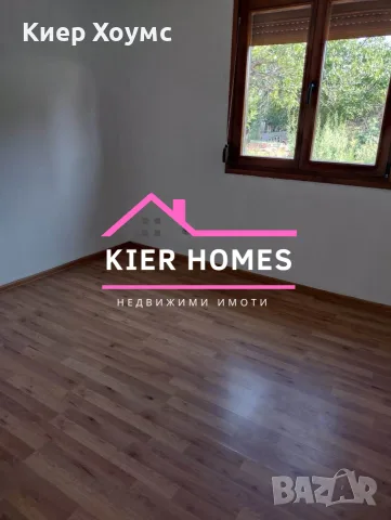 Сглобяема къща в с. Костиево, обл. Пловдив , снимка 6 - Къщи - 55484026