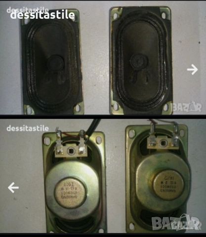 2 бр. 10" басови и други високоговорители, снимка 10 - Тонколони - 37798318