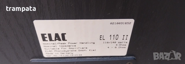 НАЙ ДОБРАТА ОФЕРТА Тонколони ELAC- EL 110 II, снимка 9 - Тонколони - 55010147