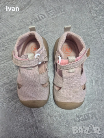 Детски сандали 