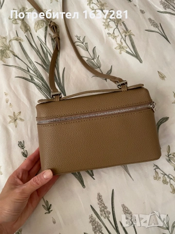 Чанта Loro piana