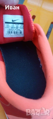 Nike free Run size 42, снимка 3 - Спортни обувки - 54485769
