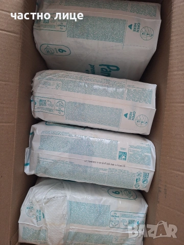 Pampers пелени Premium Care, размер 6 (125бр)